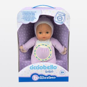 Cicciobello Bebè Bellissimo Lilla