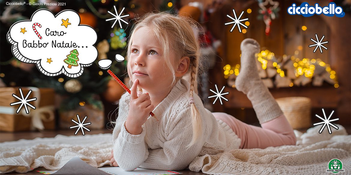 lettera-babbo-natale-cicciobello_cop Lettera a Babbo Natale - Cicciobello